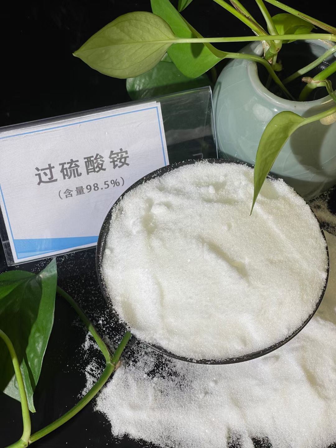 Ammonium Persulfate