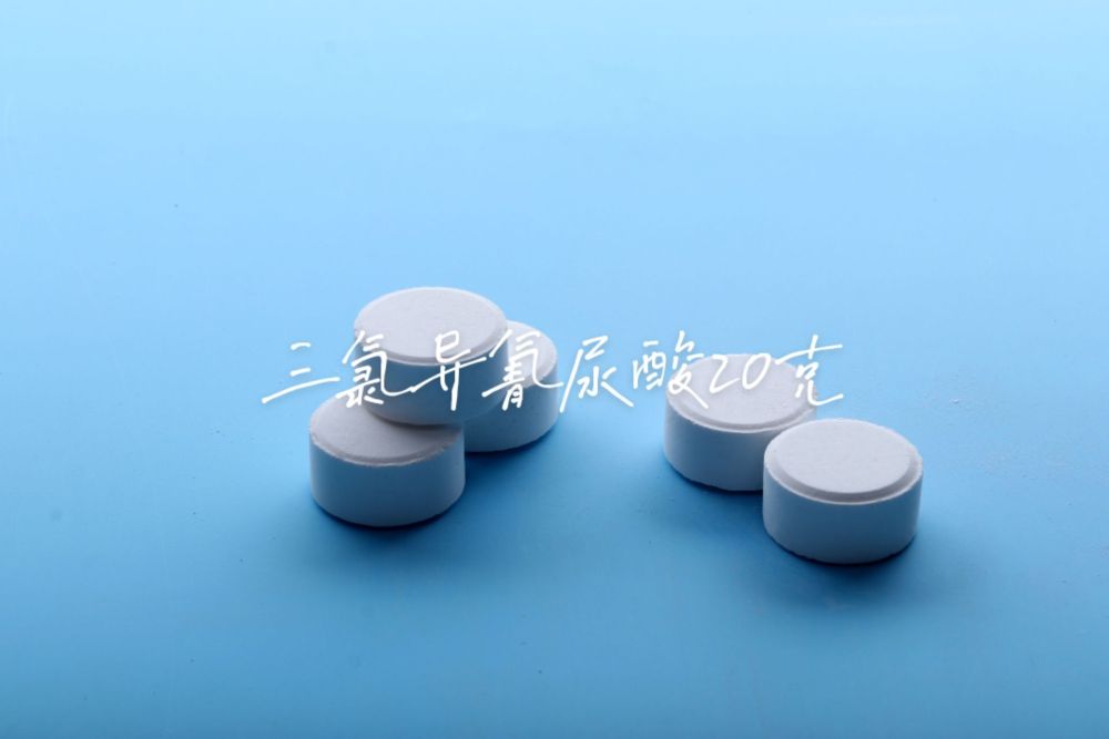 Trichloroisocyanuric Acid (TCCA)