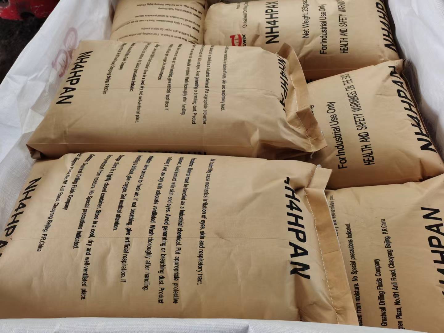 Ammonium Salt of Hydrolyzed Polyacrylonitrile (NH4-HPAN)