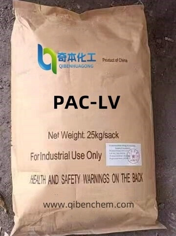 Poly anionic cellulose (PAC）