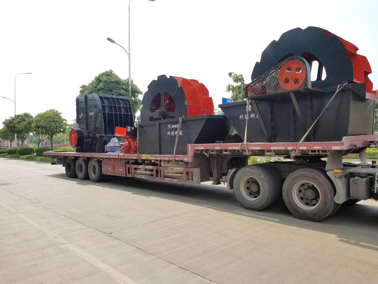 Sand Washing Machine