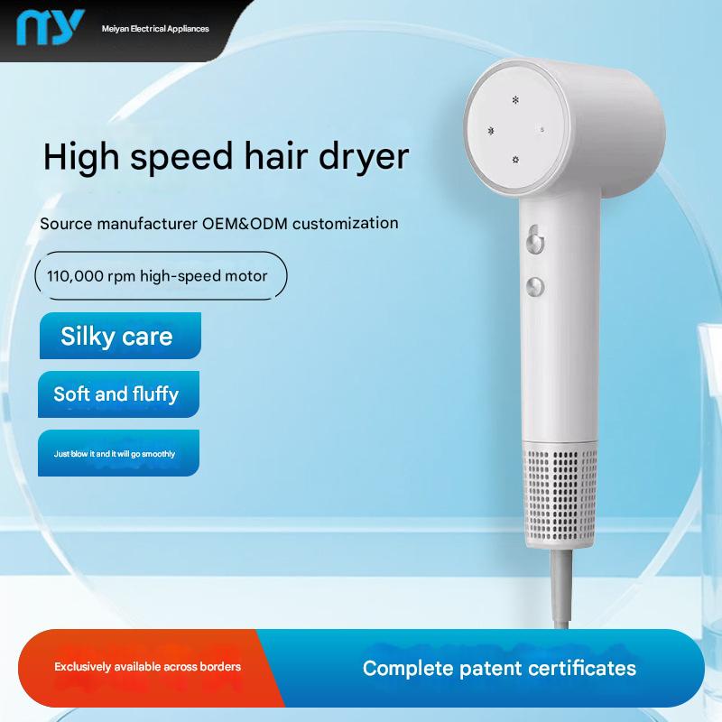 High-speed hair dryer with high power and high wind force, student style, dormitory, home use, low noise, hair care, quick-drying and constant temperature hair dryer