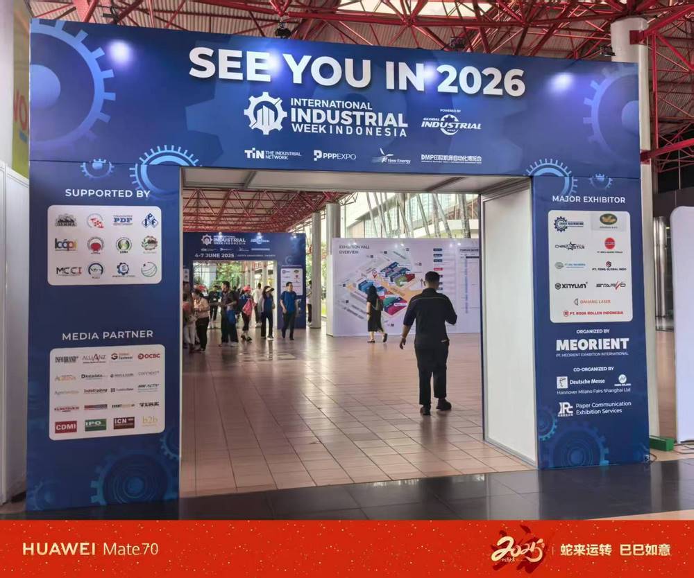 Dongshengyuan Electric made its debut at the Southeast Asia Power Exhibition, showcasing its core distribution products and deepening its regional strategic layout