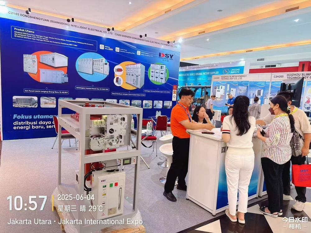 Dongshengyuan Electric made its debut at the Southeast Asia Power Exhibition, showcasing its core distribution products and deepening its regional strategic layout