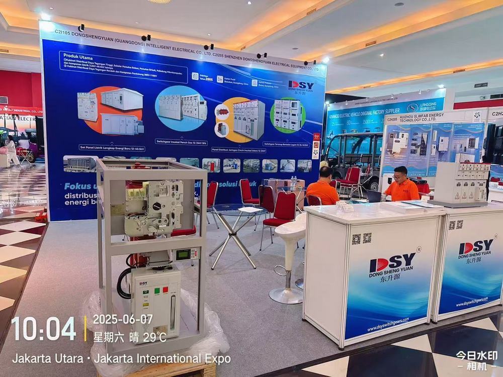 Dongshengyuan Electric made its debut at the Southeast Asia Power Exhibition, showcasing its core distribution products and deepening its regional strategic layout