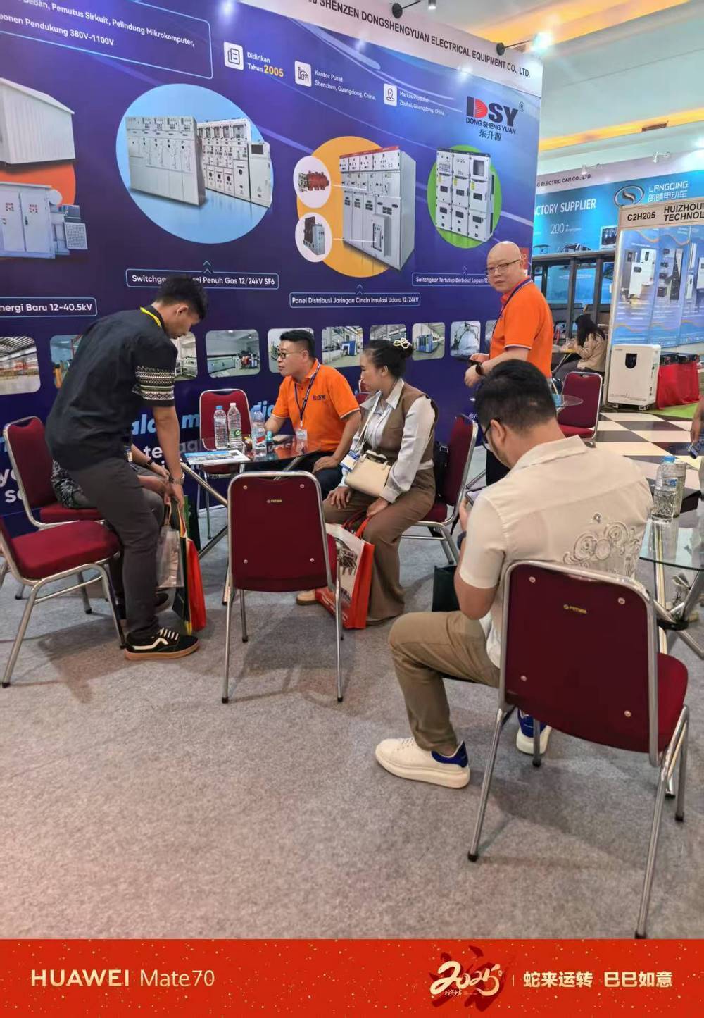 Dongshengyuan Electric made its debut at the Southeast Asia Power Exhibition, showcasing its core distribution products and deepening its regional strategic layout