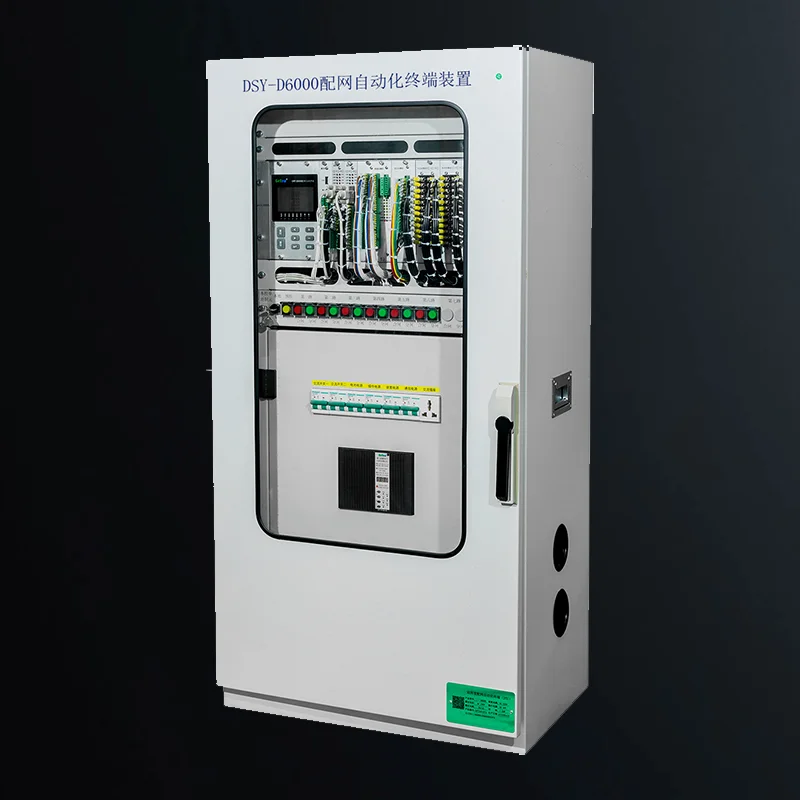DSY-D6000 Distribution Network Automation Control Terminal（DTU）