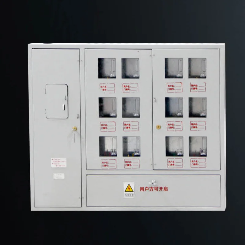 XM Metering box