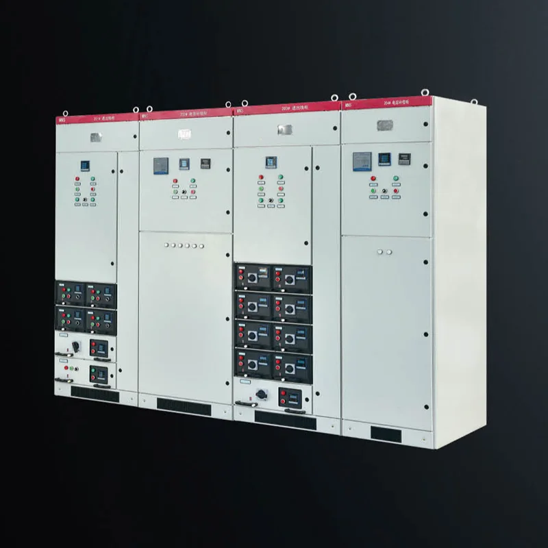 MNS low-voltage withdrawable switchgear
