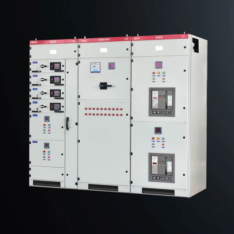 GCK low-voltage withdrawable switchgear