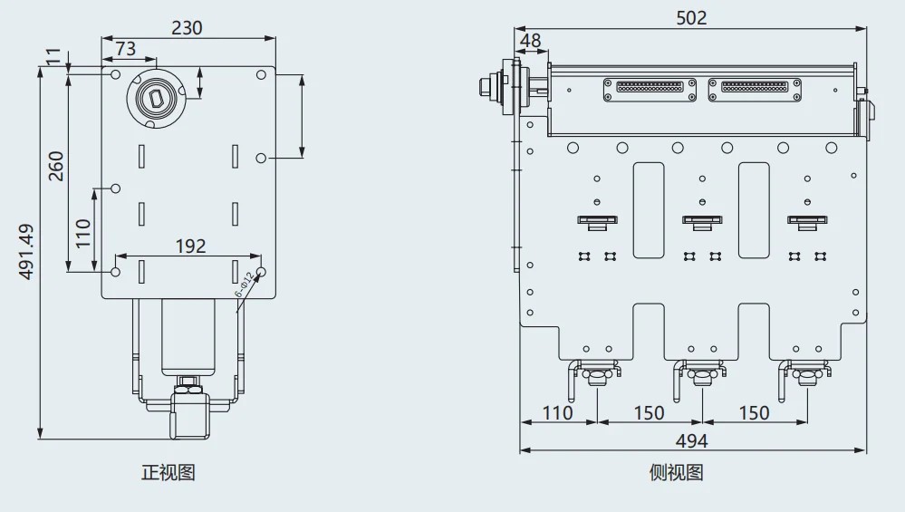 10002 DSYC-12 SF6 Gas Insulated Fast Magnetic Circuit Breaker