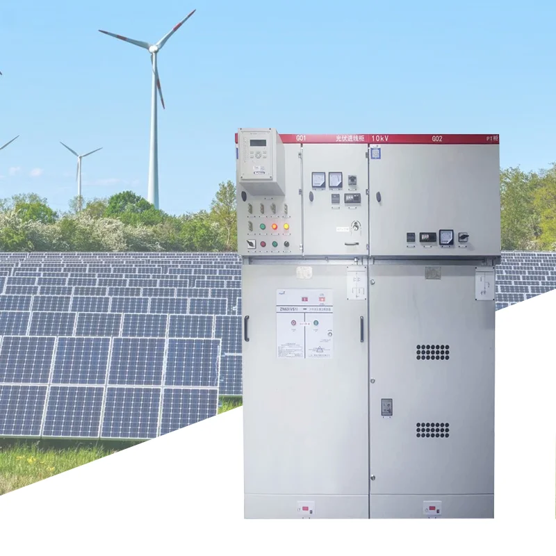 HXGN15-12 Photovoltaic high-voltage ring main unit