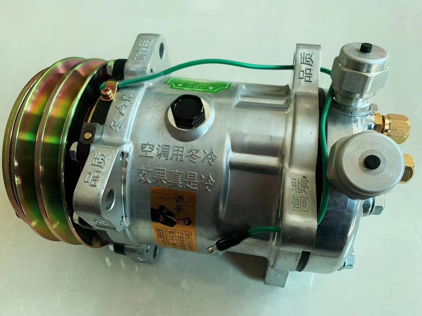 1. Compressor category