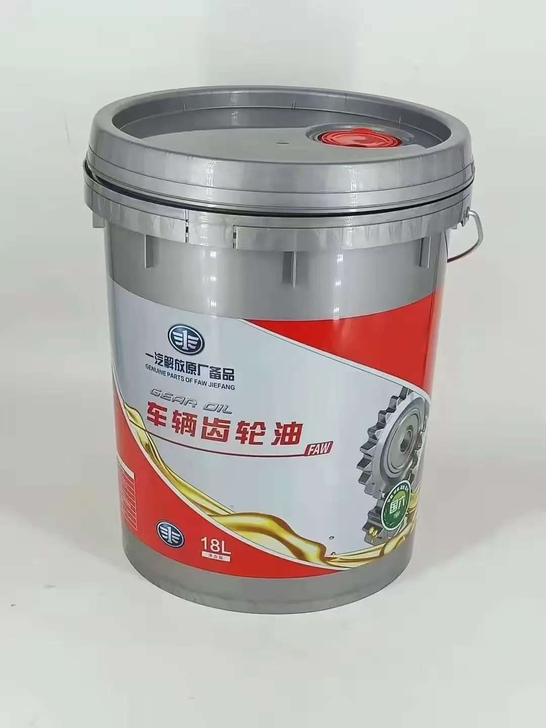 Gear oil