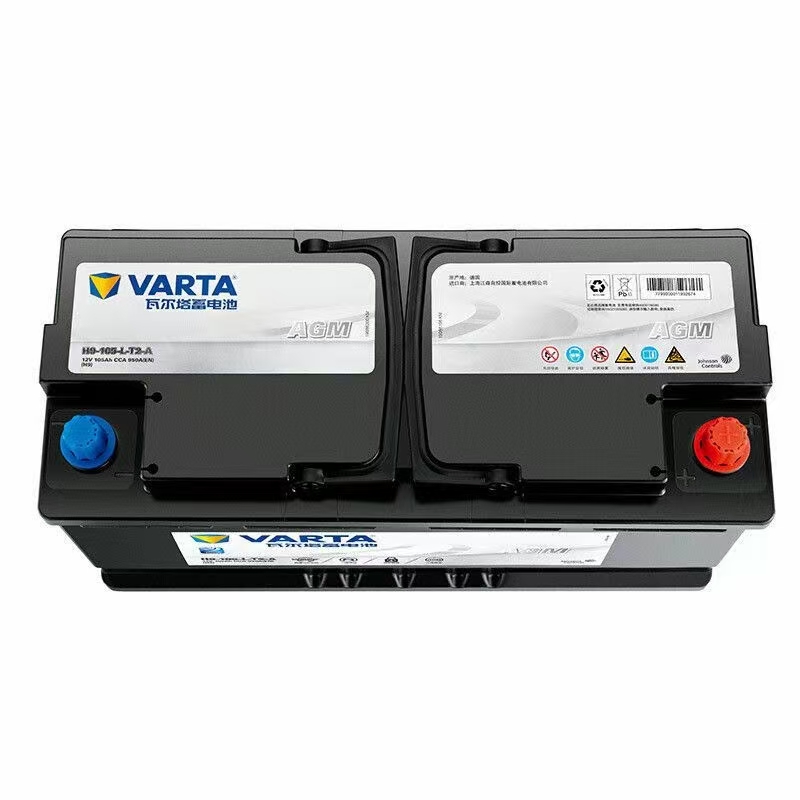 Matching battery