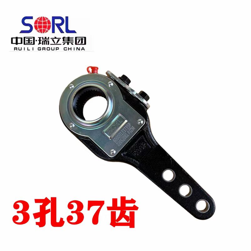 Braking system