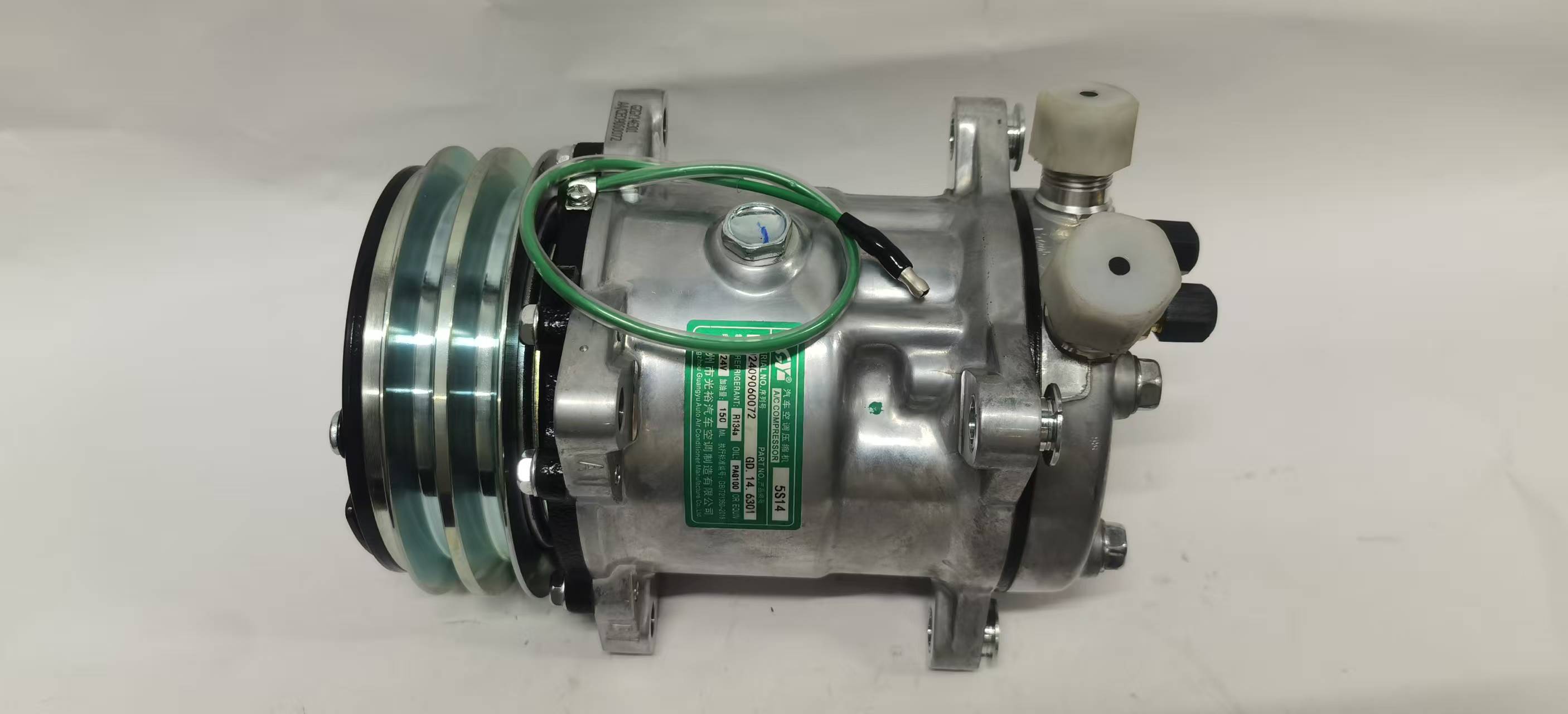 508 2A 24V