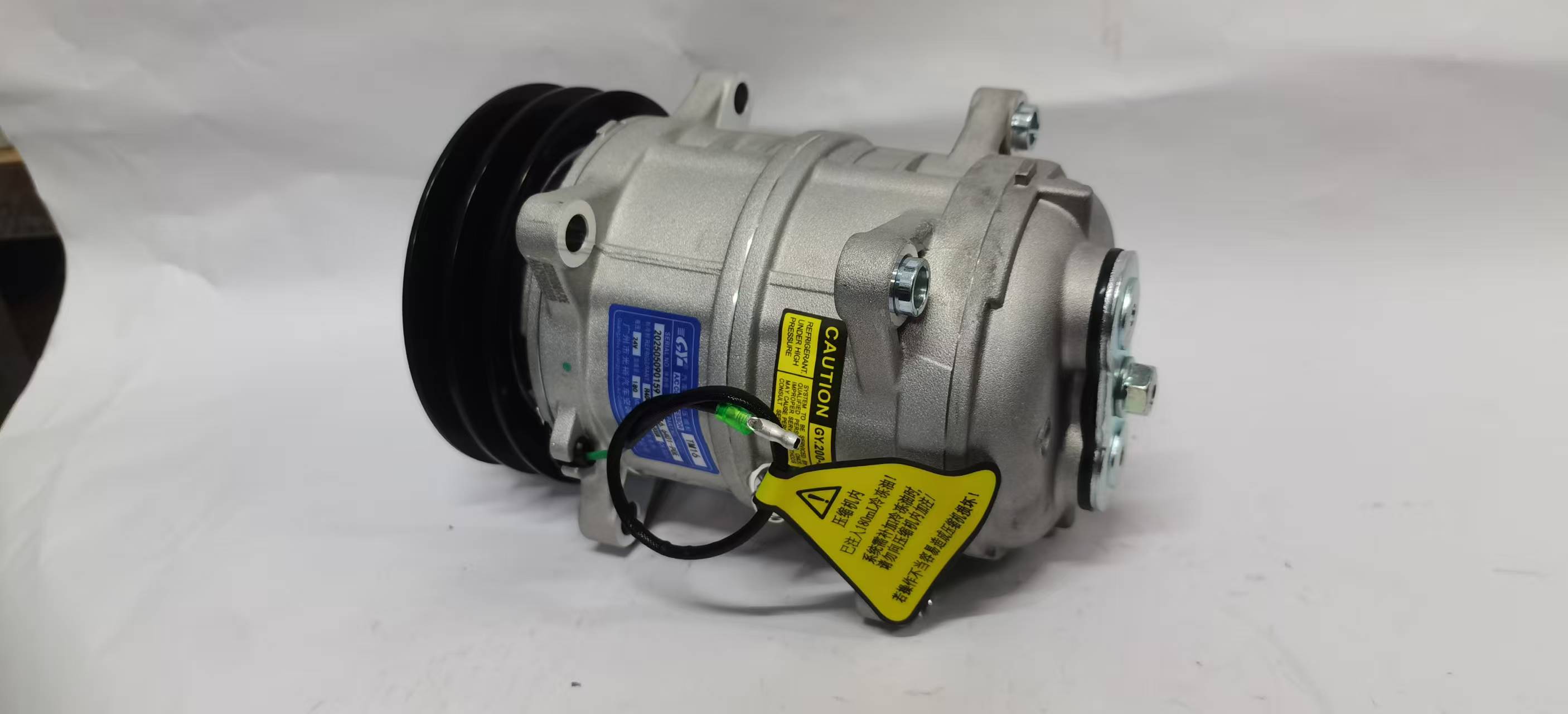 后出2A 24V 冷藏车专用 R404A