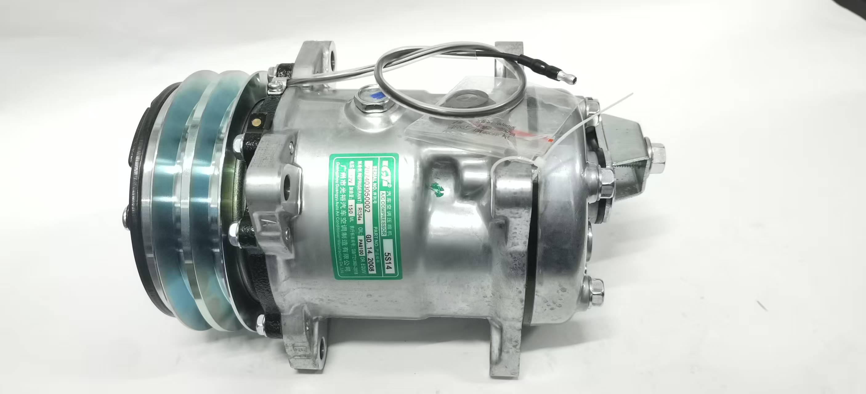 庆铃 2A  12V