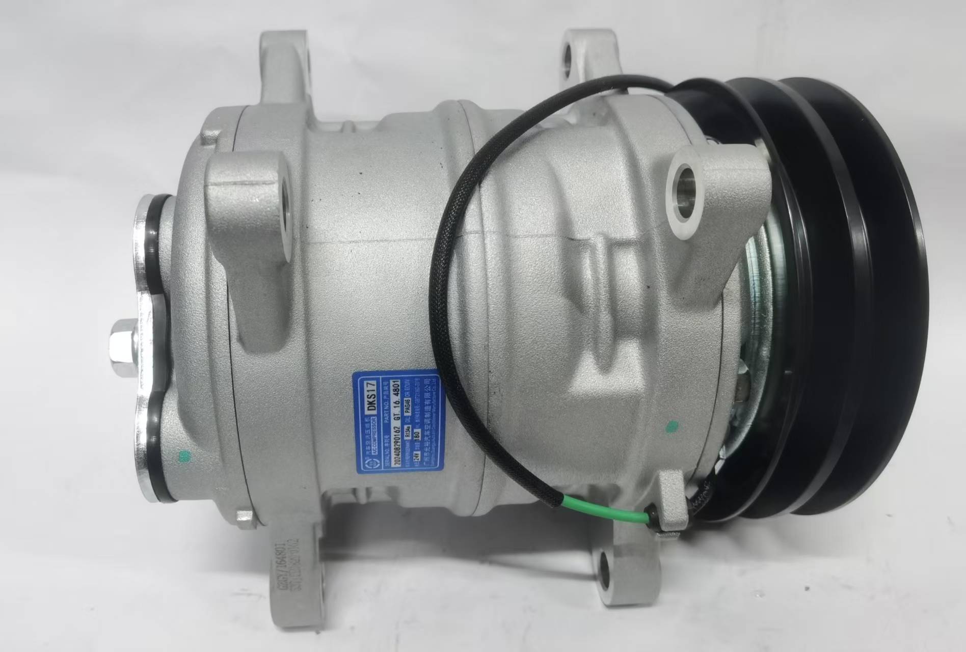 康明斯 华凌 2A 24V （八脚后出）通用V5型