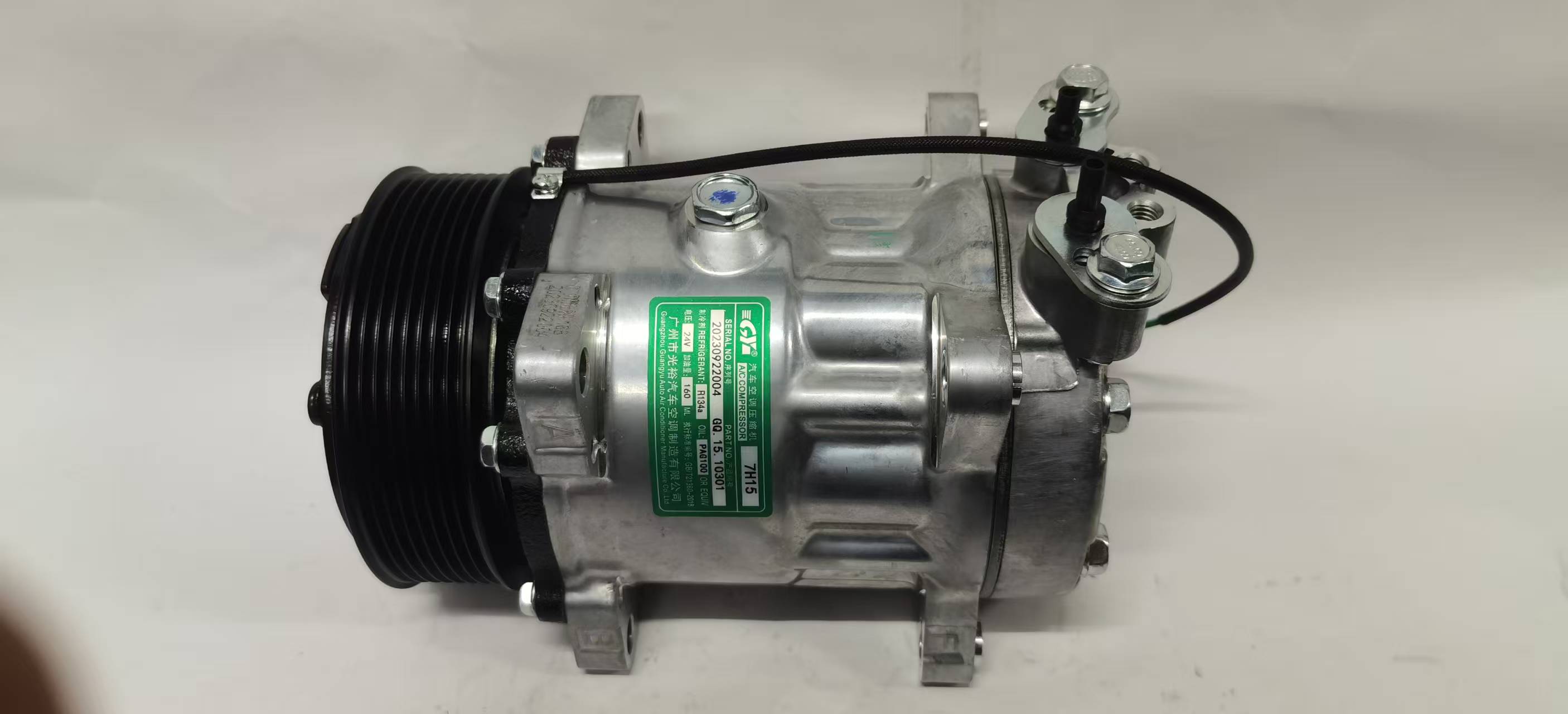 江淮帅铃轻卡 N234工程车  8PK 24V （八脚上出）
