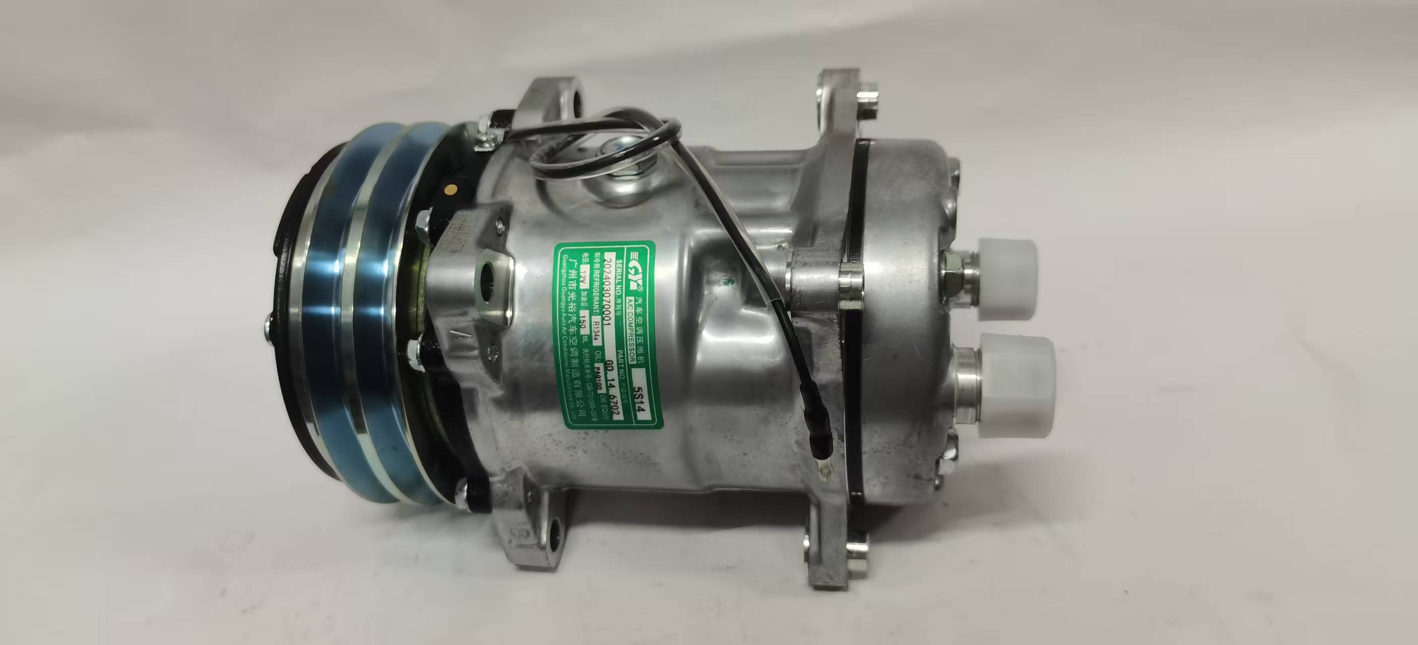 解放2A 12V （后出4-5分）