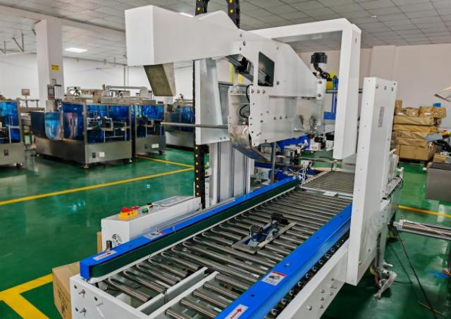 Fully automatic lid folding and sealing machine KW-ZZG50