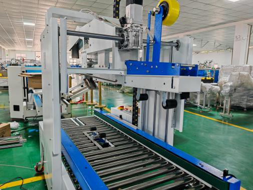 Fully automatic lid folding and sealing machine KW-ZZG50