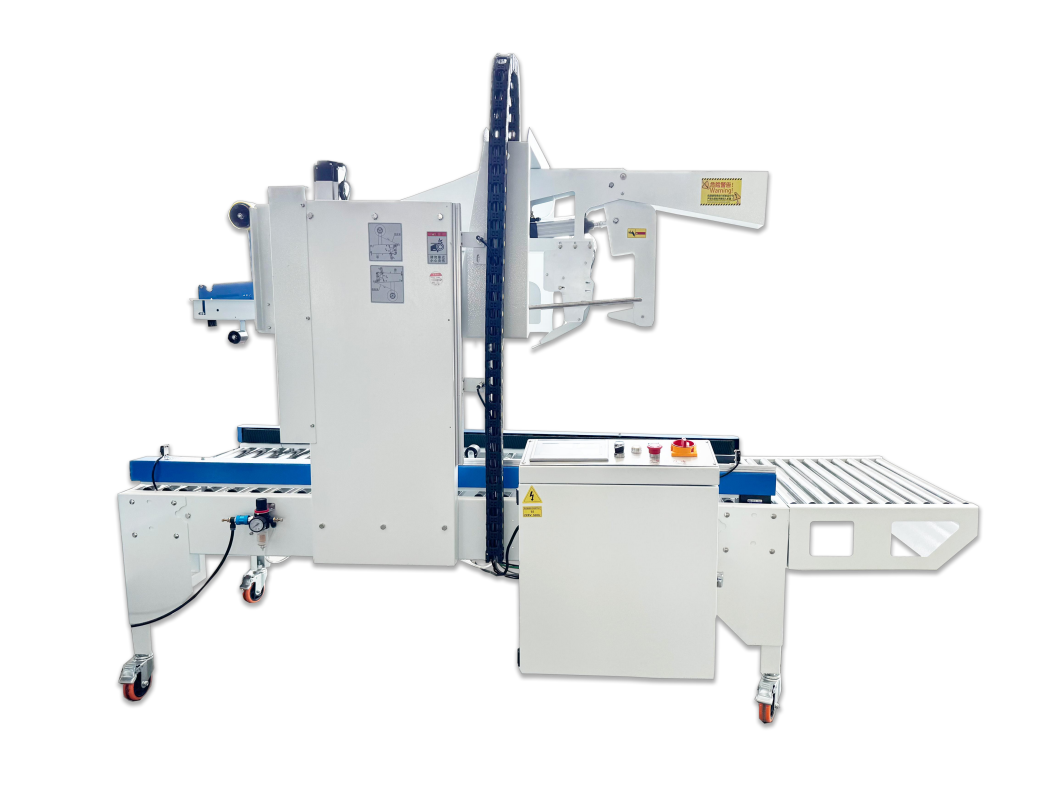 Fully automatic lid folding and sealing machine KW-ZZG50