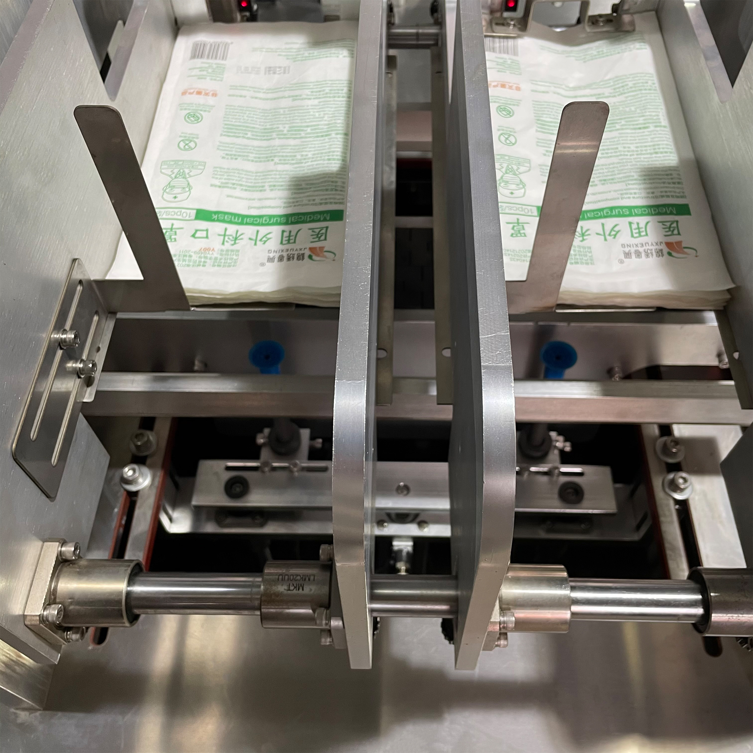 Double-push bagging machine