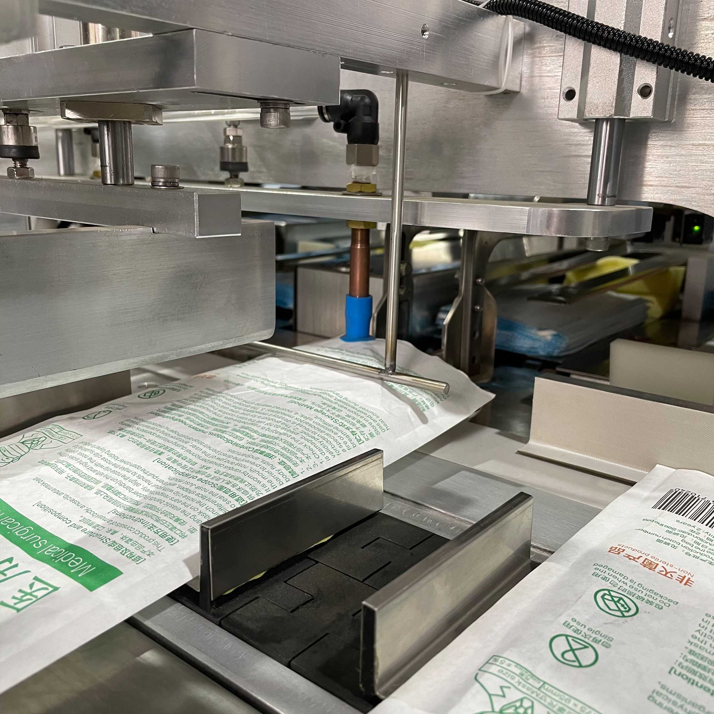 Double-push bagging machine