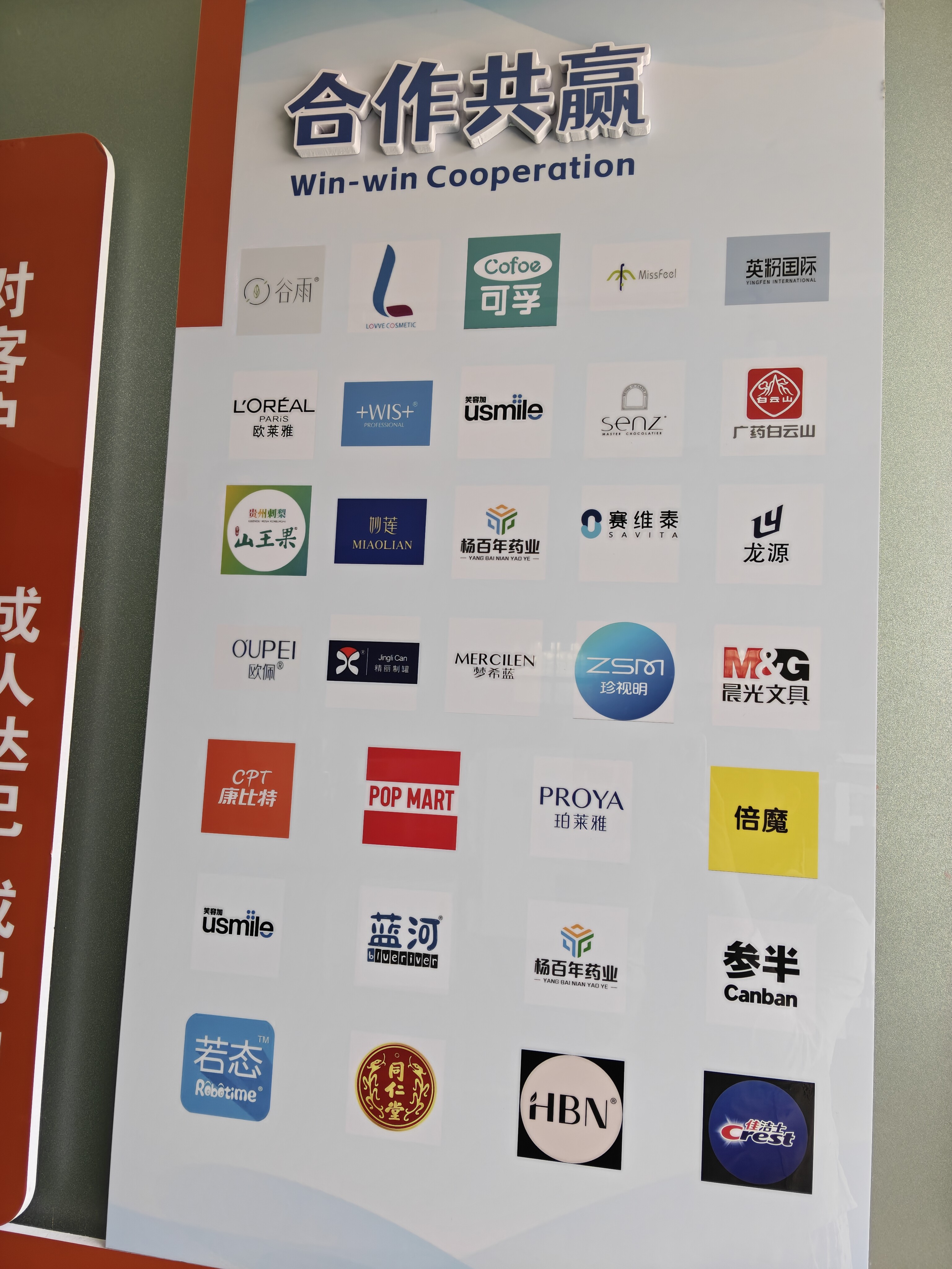 1ae28947accc619fe65942045d3984d