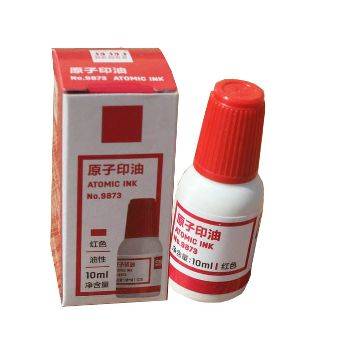 Stationery packaging