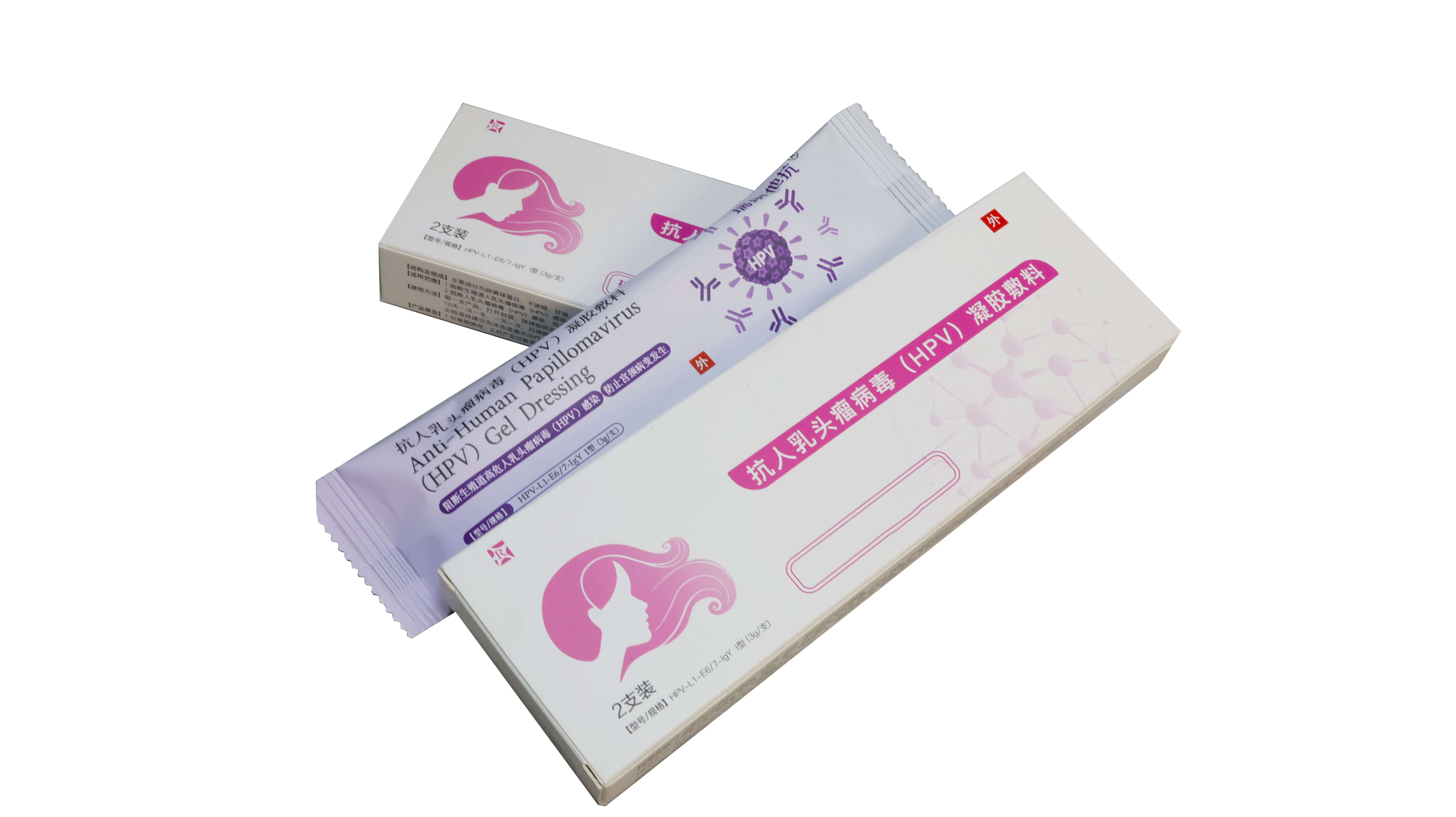 Pharmaceutical packaging