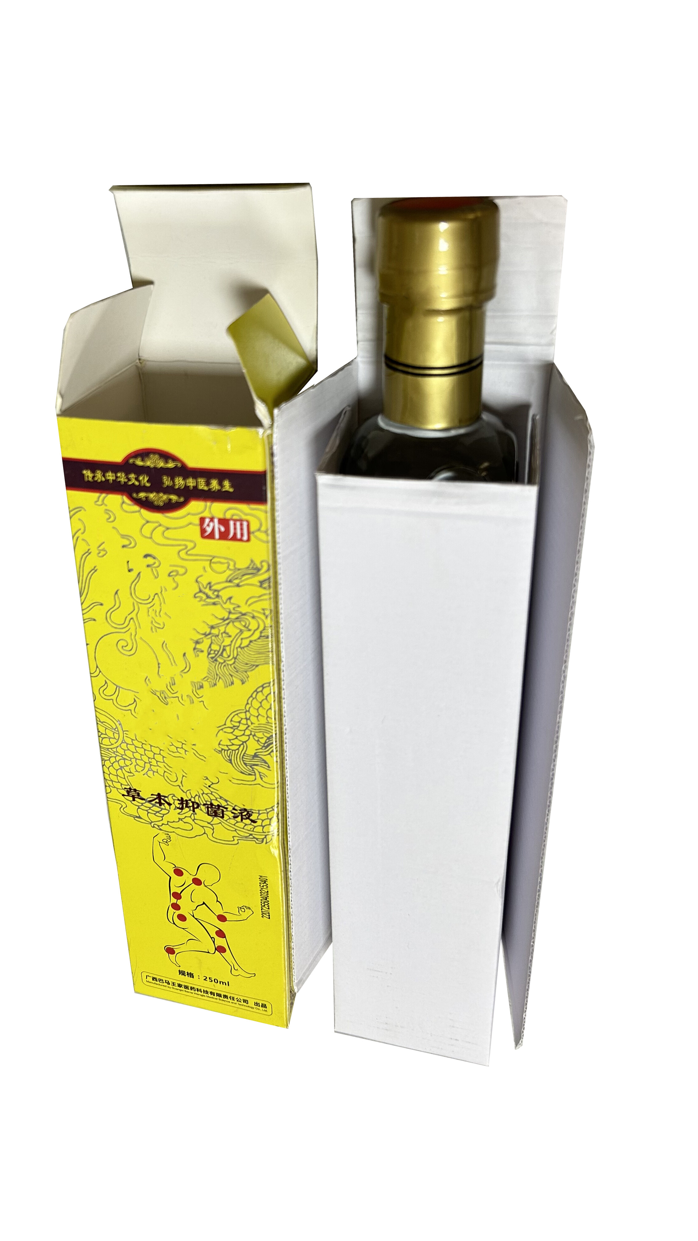 Pharmaceutical packaging