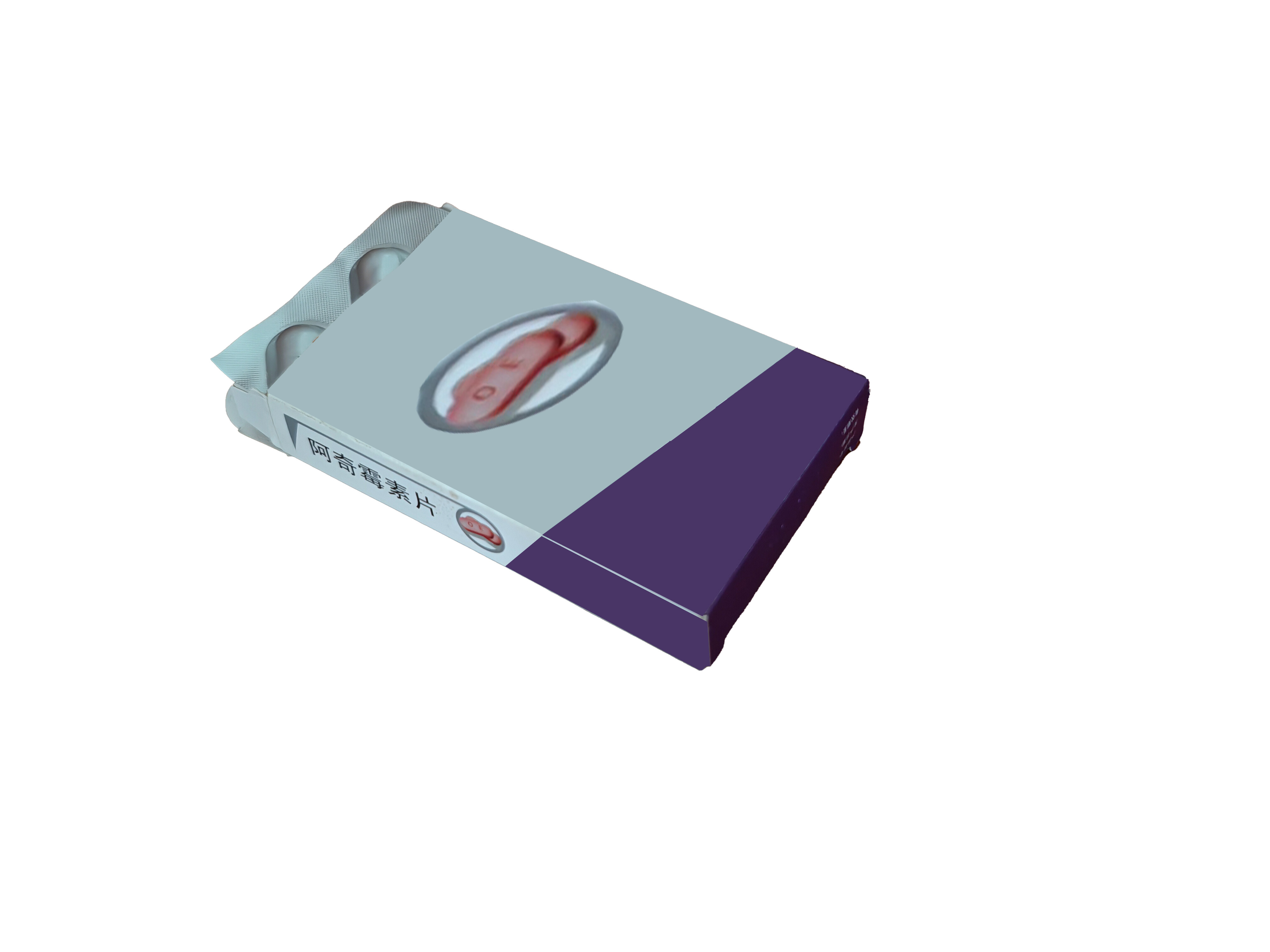 Pharmaceutical packaging