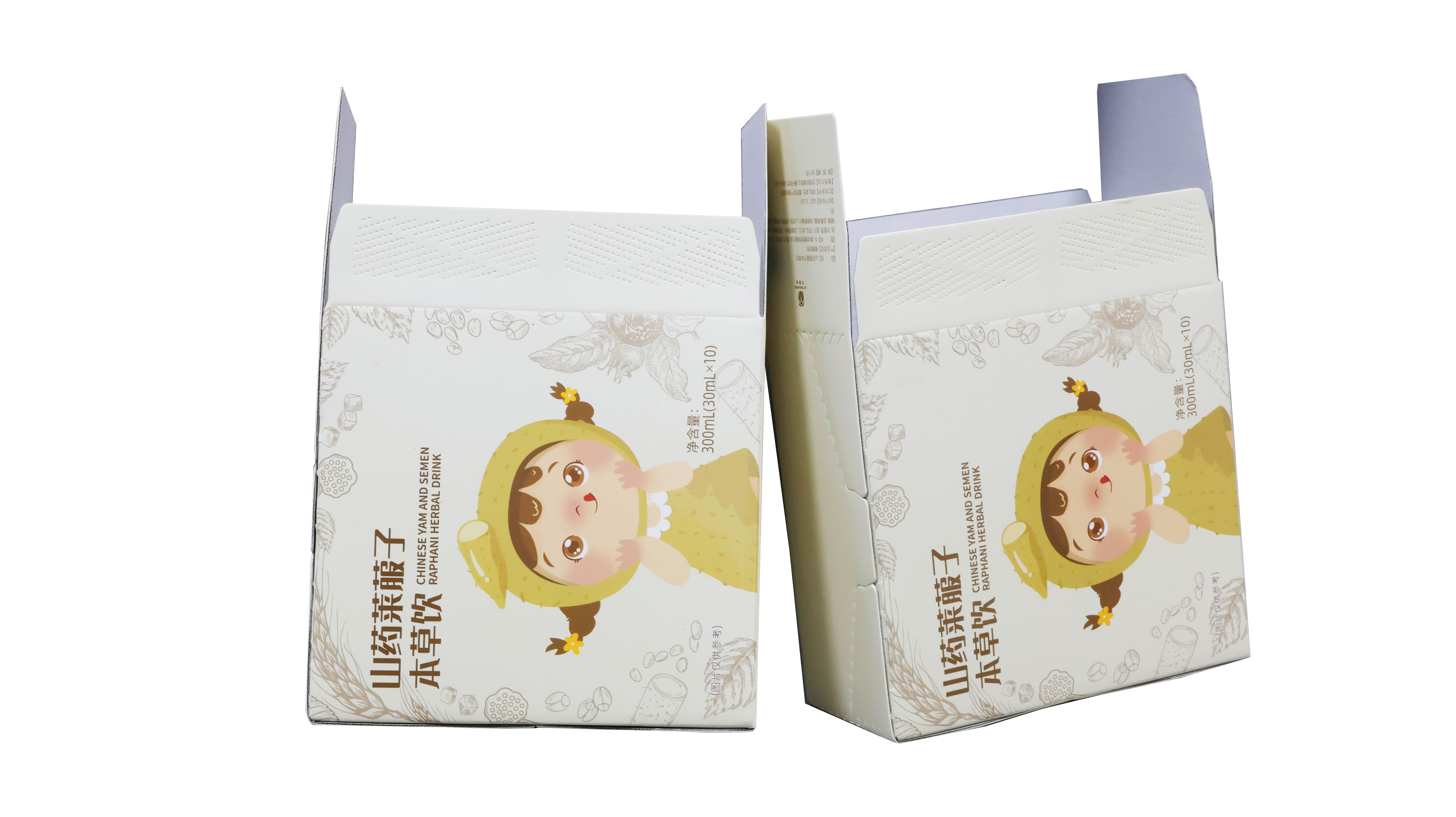 Pharmaceutical packaging