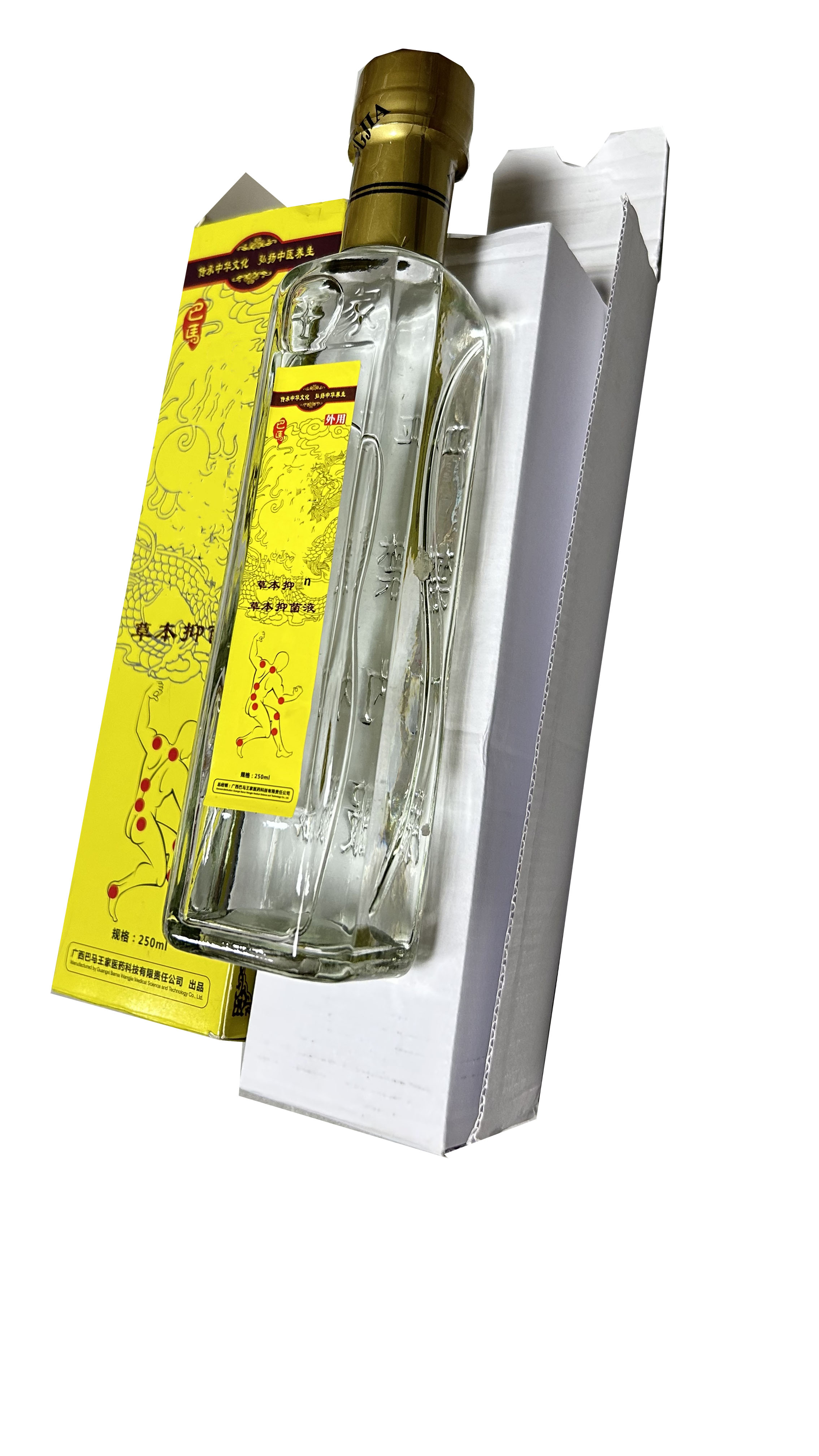 Pharmaceutical packaging