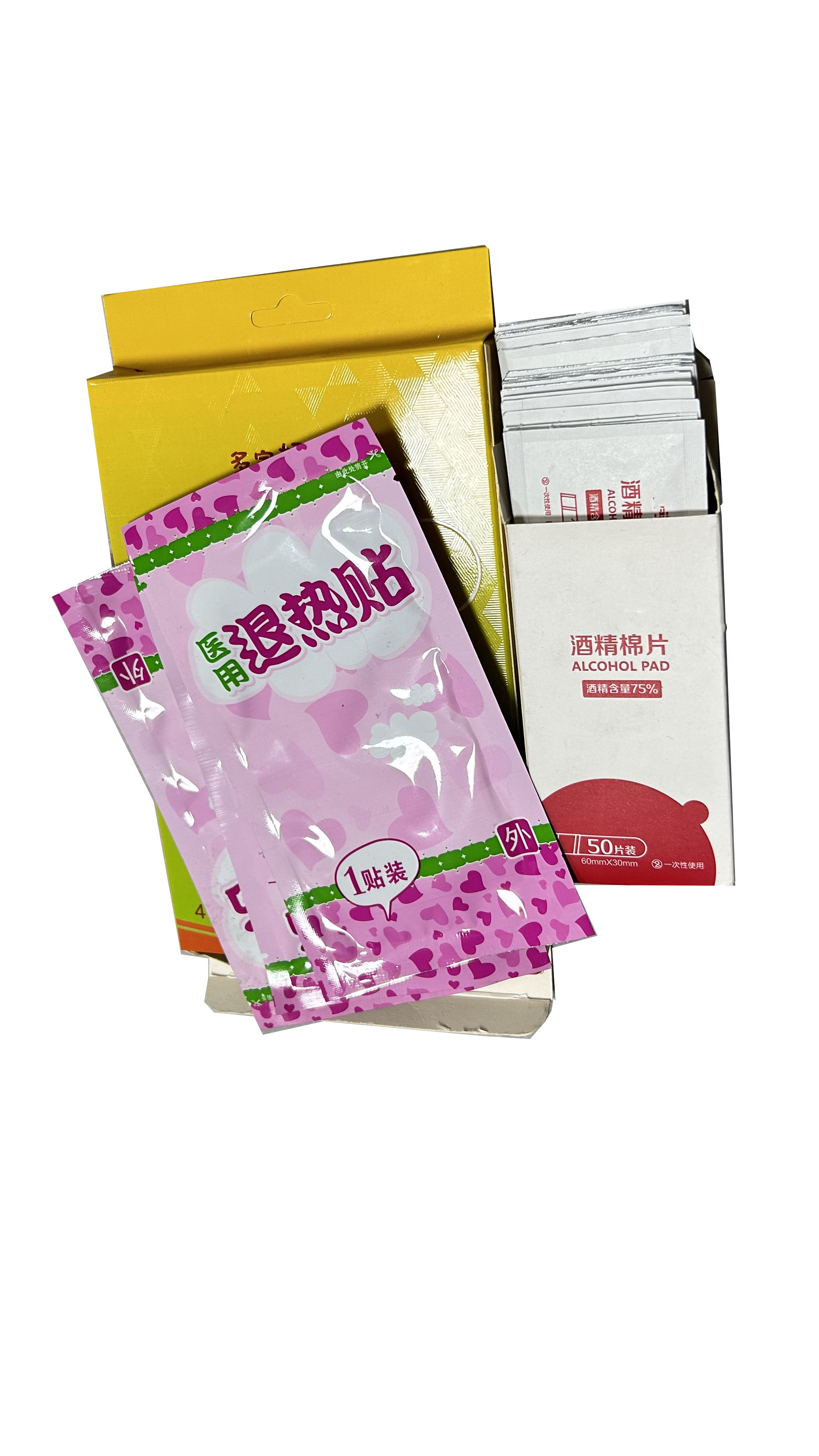 Pharmaceutical packaging