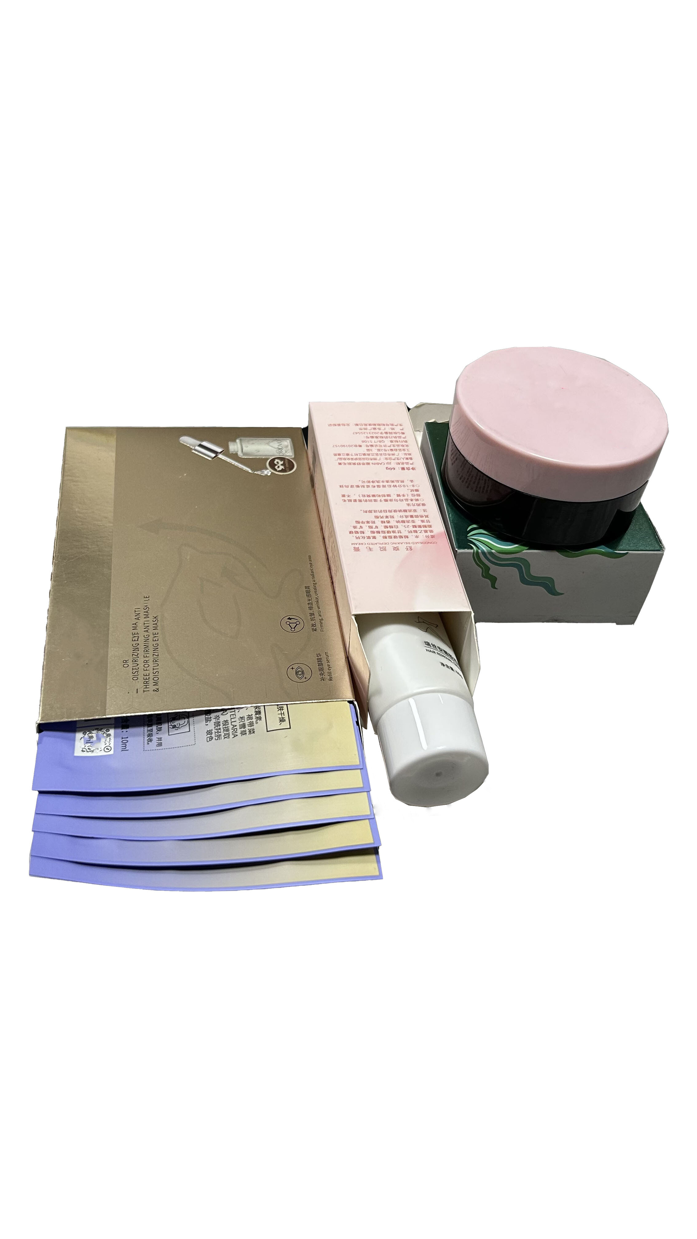 Cosmetic packaging