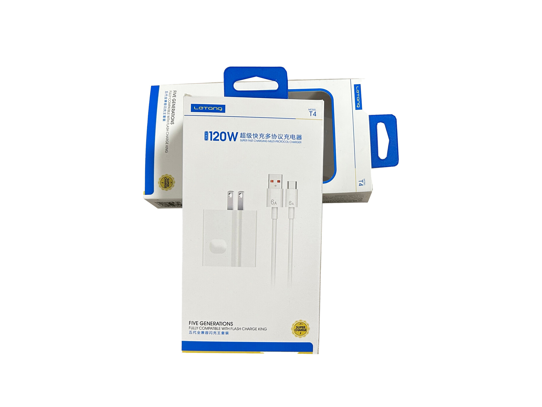 3C Digital Packaging