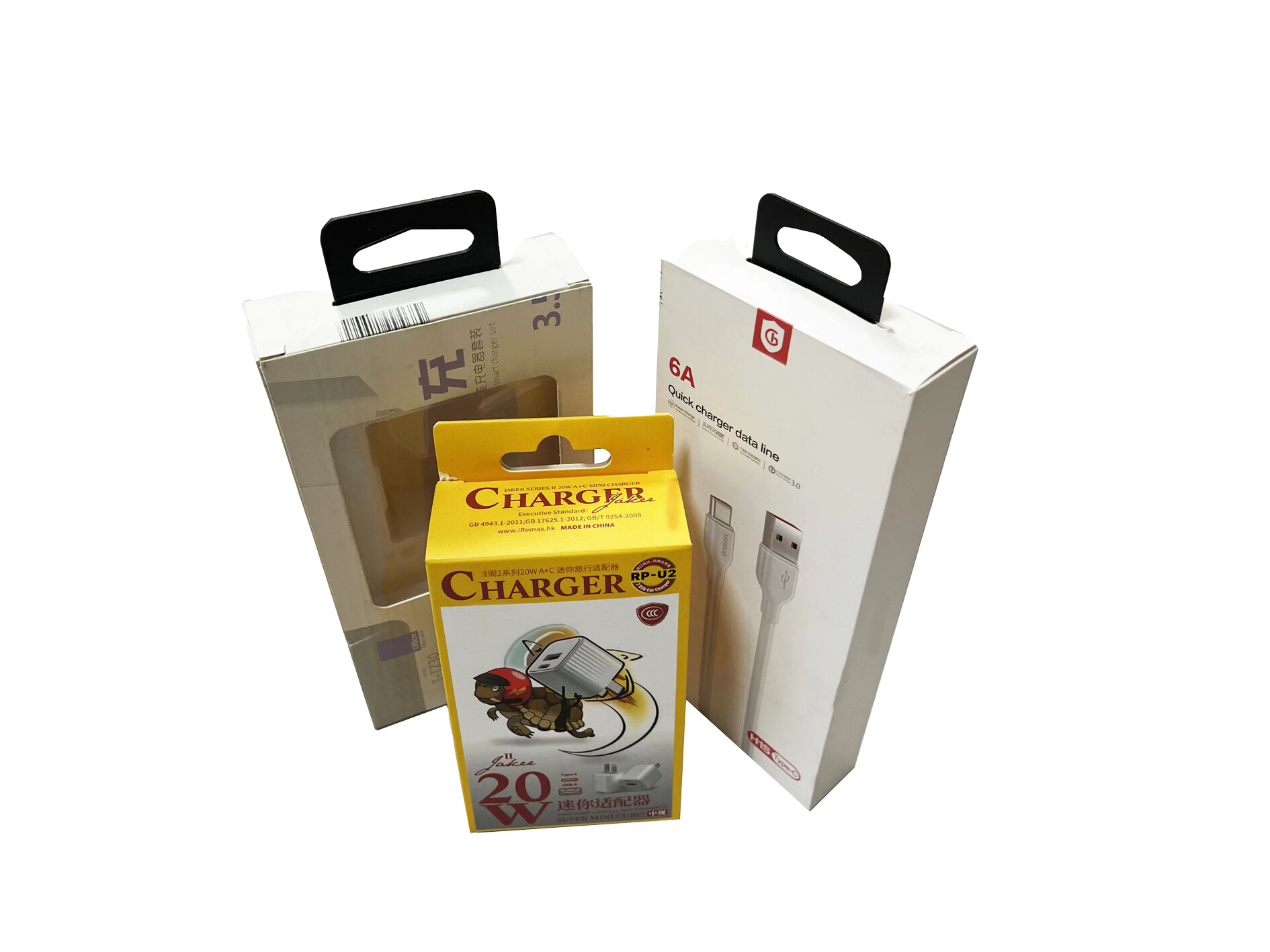 3C Digital Packaging