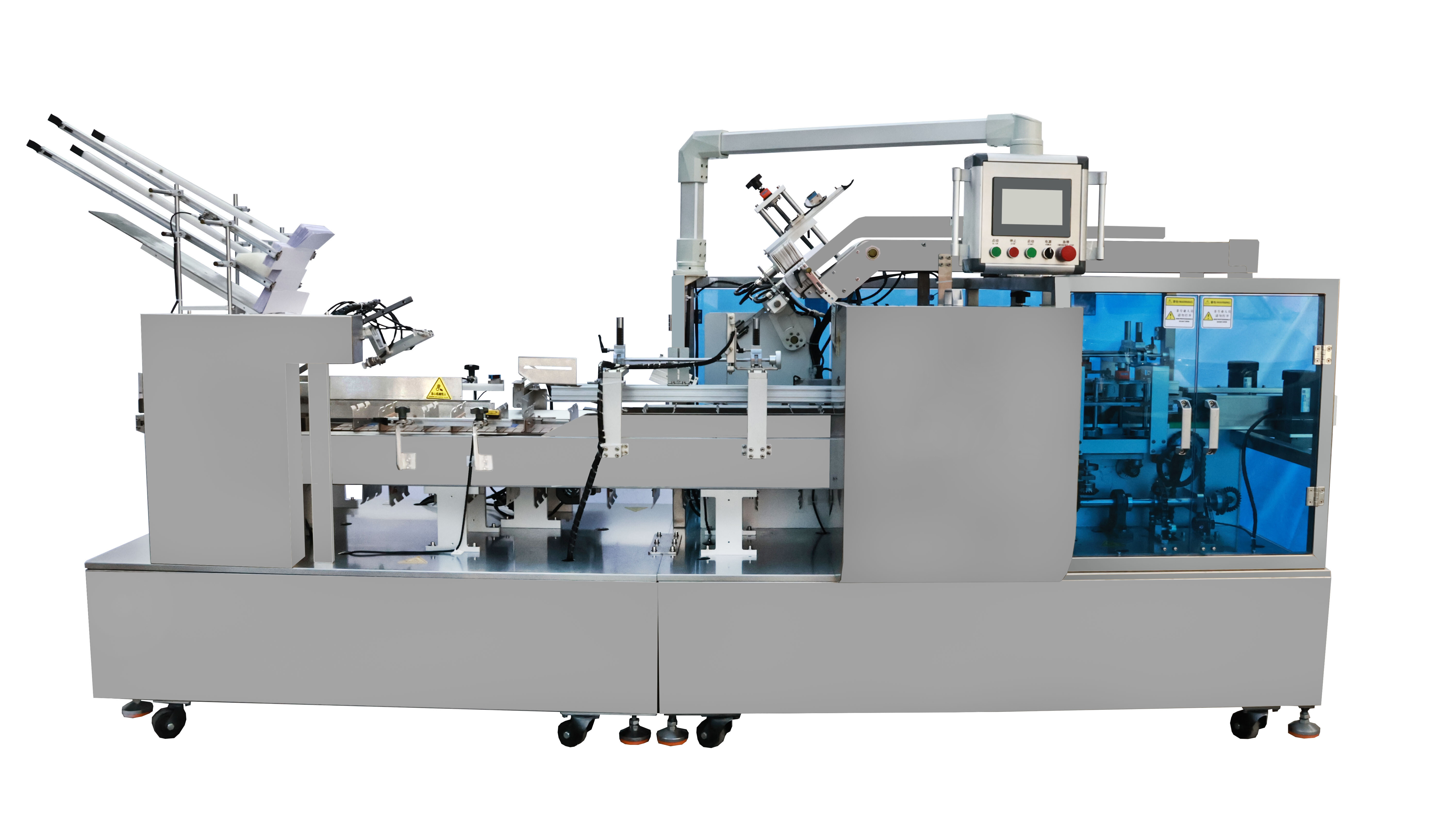 jpgInner-outer Box Cartoning Machine for Large Boxes