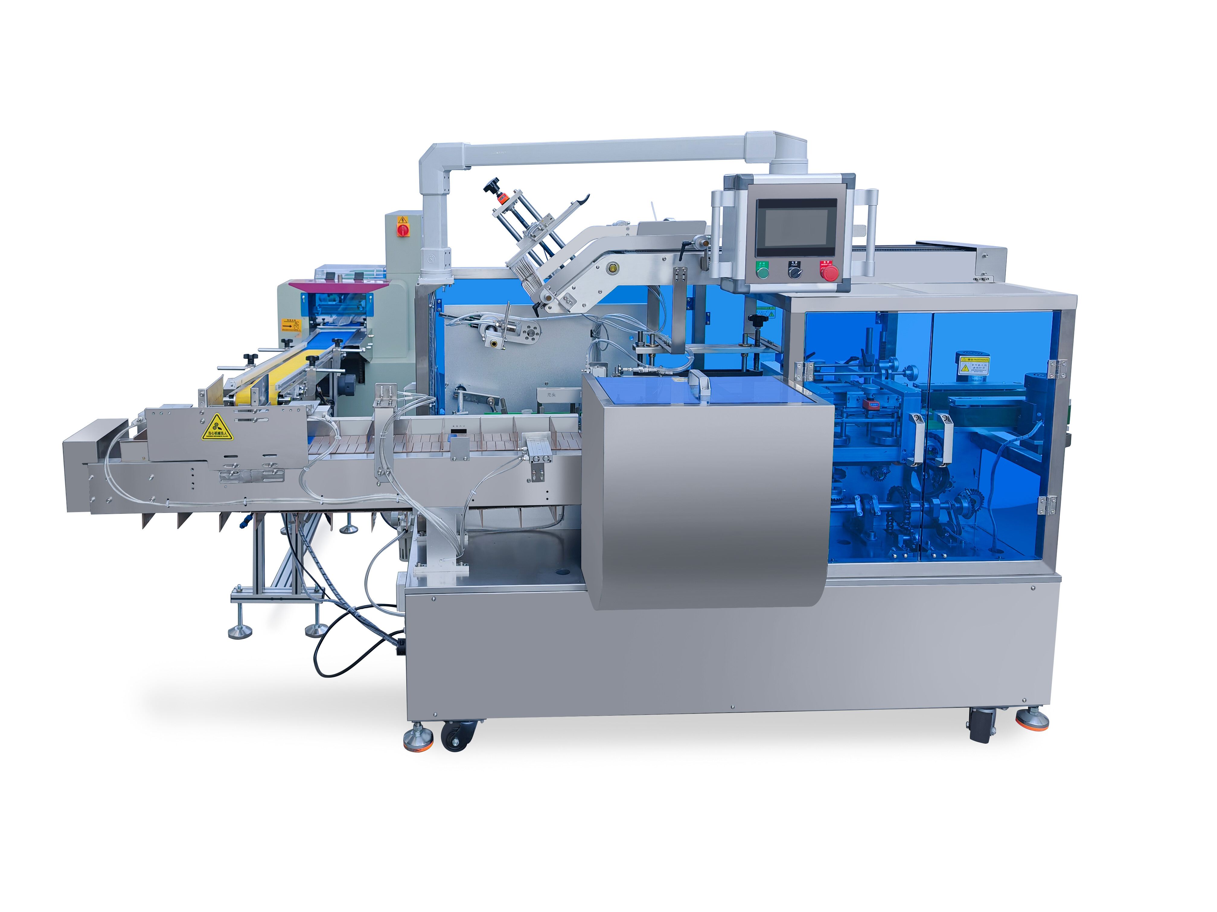Pillow-type Packaging and Cartoning Integrated Production Line