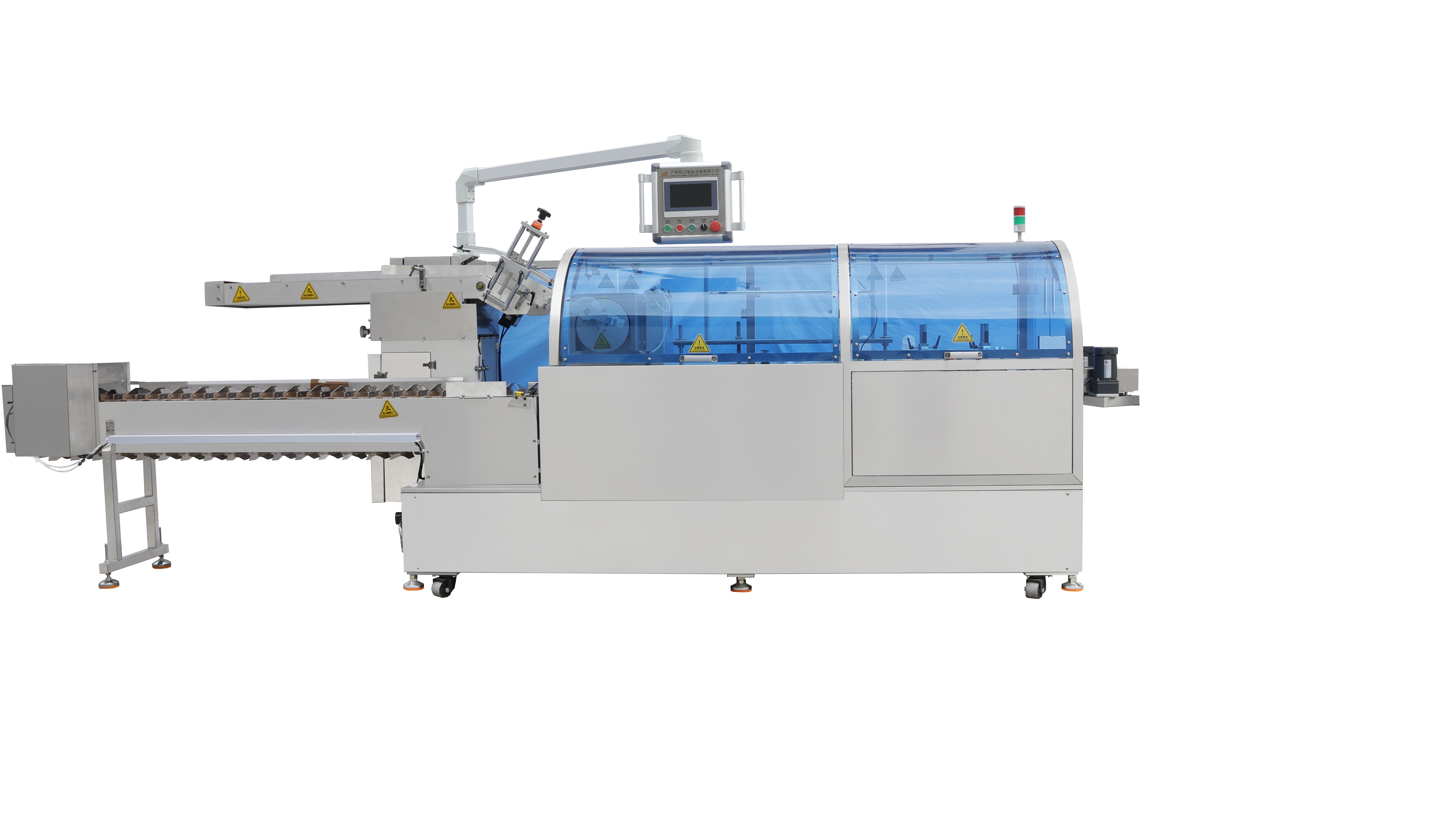 High-speed Cartoning Machine