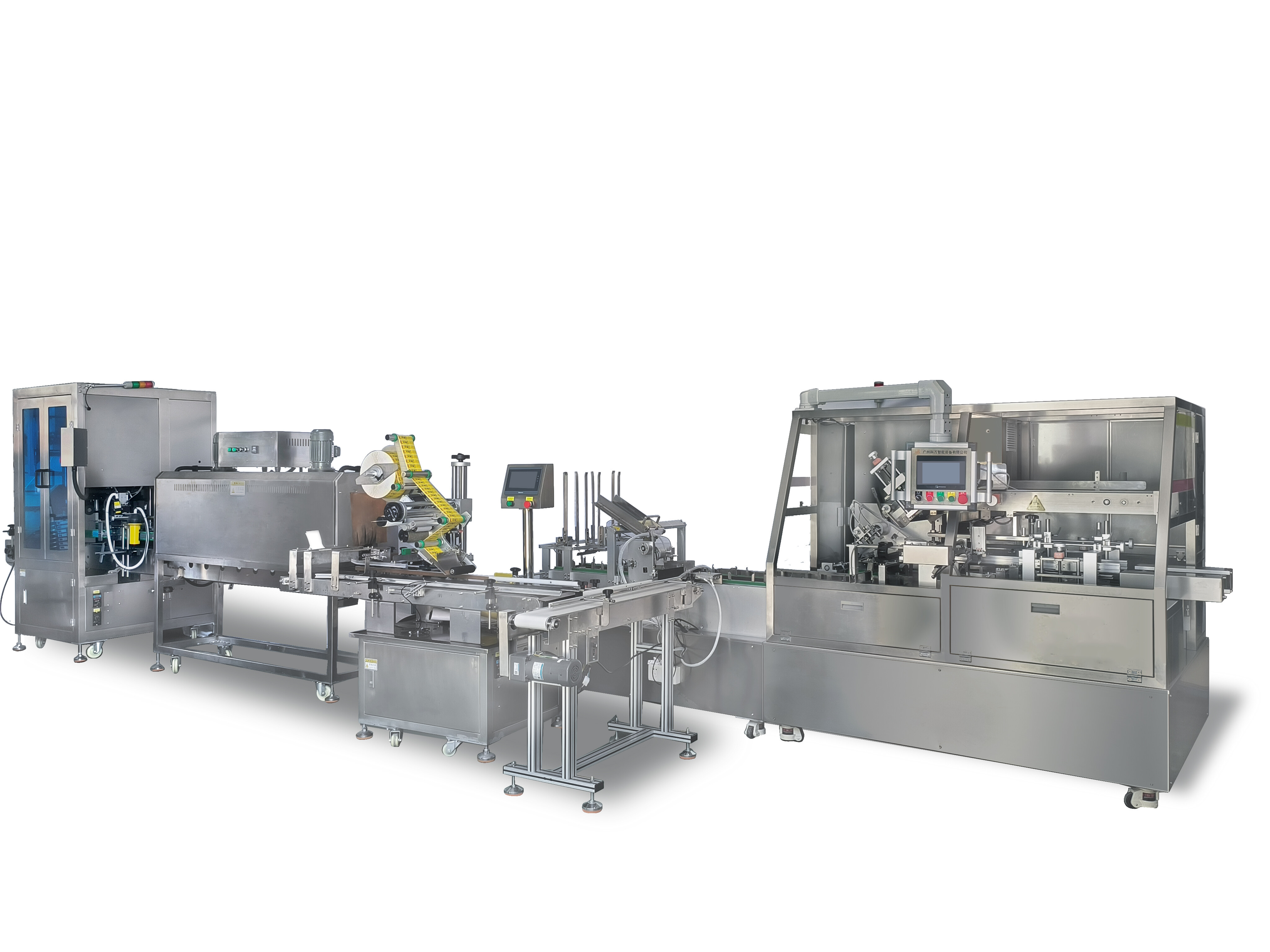 Automatic Medicated Wine Cartoning-interfaced Integrated Production Line