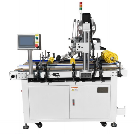 Automatic Single-head Online Carton Labeling Machine