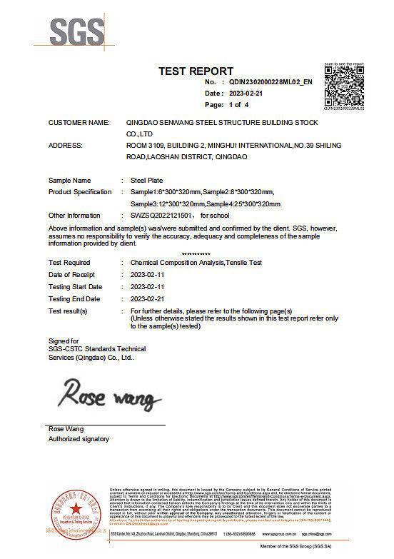 wechat_2025-10-09_110408_477