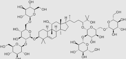 Mogroside#89590-98-7