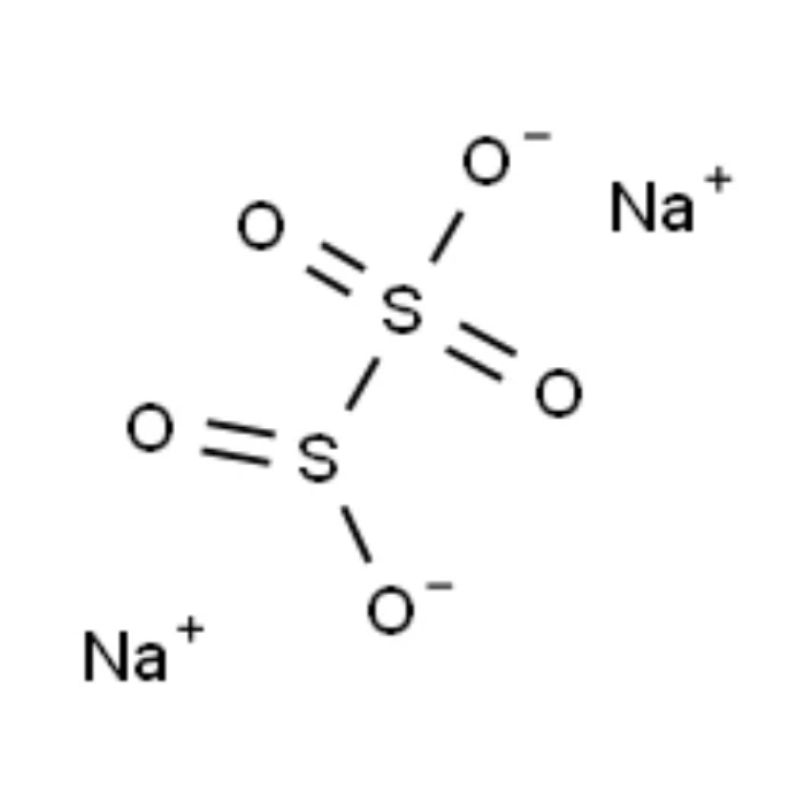 Sodium Metabisulfite CAS#7681-57-4